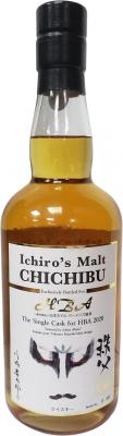 Chichibu 2013 First Fill Bourbon Barrel #2592 HBA 63.9% 700ml