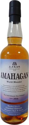 Amahagan World Blended Limited Edition Mizunara Wood Finish 47% 700ml