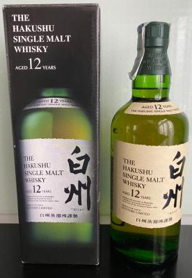 Hakushu 12yo Single Malt Whisky 43.5% 700ml