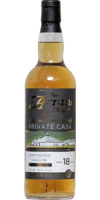 Arran 18yo Private Cask Sherry Hogshead Isetan Shinjuku 51.7% 700ml