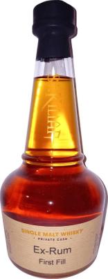 St. Kilian 2018 Privat Cask ex Rum Melasse 57.3% 500ml
