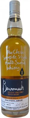 Benromach 2008 Exclusive Single Cask Bourbon Barrel #339 Juul's Vin & Spiritus 60.3% 700ml