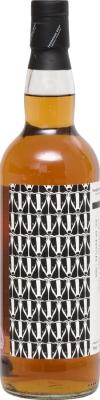 Dailuaine 2016 PST Oloroso Hogsheads 57.1% 700ml