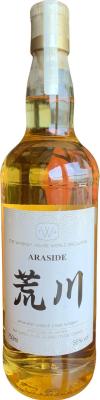 Araside 2010 DT Japanese Single Cask Whisky Ex Bourbon American Oak 4 The Whisky House by DFS 55% 750ml