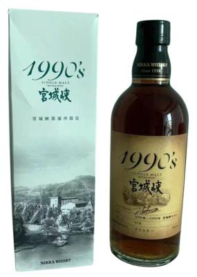Miyagikyo 1990's Single Malt Distillery Only 55% 500ml