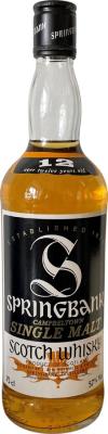 Springbank 12yo 57% 750ml