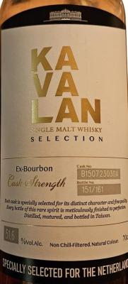 Kavalan Selection Ex-Bourbon 51.6% 700ml