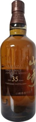 Yamazaki 35yo Aged 35yo Special Employee Release 43% 700ml