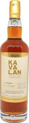 Kavalan 2015 Ex-Bourbon Cask Ex-Bourbon LMDW 53.2% 700ml