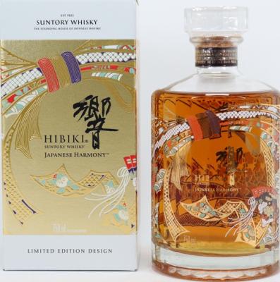 Hibiki Japanese Harmony 30th Anniversary 43% 750ml