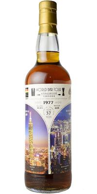 Speyside 1977 TWA World Bar Tour Sherry Wood ART Taiwan & Club Qing 46.8% 700ml