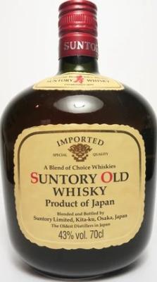 Suntory Old Whisky A Blend of Choice Whiskies Imported 43% 700ml
