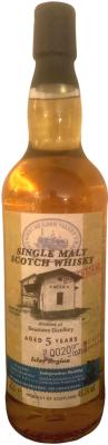 Bowmore 2015 JW Historic Mulden Valley Train 48.1% 700ml