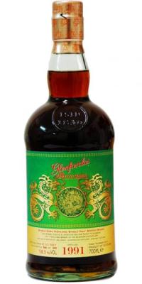 Glenfarclas 1991 The Family Casks #5674 Taiwan 58.3% 700ml