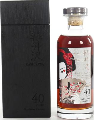 Karuizawa 1982 Geisha Label Sherry Cask 56.5% 700ml