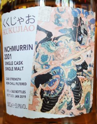 Inchmurrin 2001 UD Kukujiao Kukujiao 53.9% 500ml