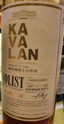 Kavalan Solist Sherry Cask Sherry Cask S090123029 57.1% 700ml