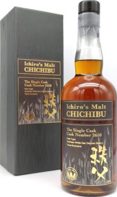 Chichibu 2010 The Single Cask #2650 Travel Retail Exclusive 59.3% 700ml