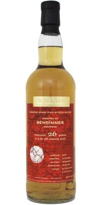 Benrinnes 1984 KiW Single Cask Collection Refill Sherry Butt #2272 58.3% 700ml