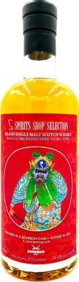 Highland Park 1992 Sb Spirits Shop Selection Bourbon Cask 51.4% 700ml