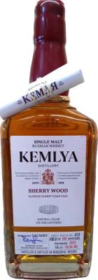 Kemlya 5yo Sherry Wood Oloroso sherry cigar cask 50.3% 700ml