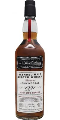 John McCrae 1991 ED The 1st Editions Sherry Butt HL 15258 48.2% 700ml