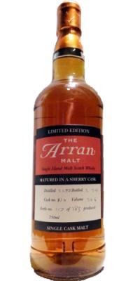 Arran 1998 Sherry Cask #110 56.6% 750ml