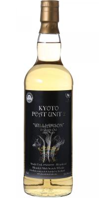 Williamson 2005 TWf Kyoto Whisky Party #800099 52.5% 700ml