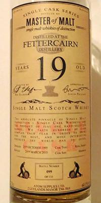 Fettercairn 1995 MoM Single Cask Series Sherry Cask 60.1% 700ml