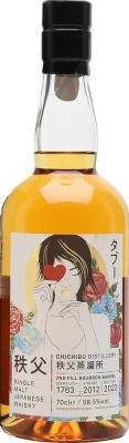 Chichibu 10yo See no evil Taboo Series Refill bourbon barrel The Whisky Exchange 58.5% 700ml