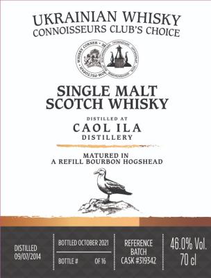 Caol Ila 2014 UD 46% 700ml