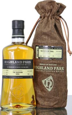 Highland Park 2005 Single Cask Series hogshead second filling #557 Russia 59.8% 700ml