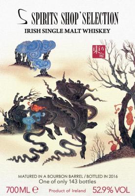Irish Single Malt Whisky Sb 52.9% 700ml
