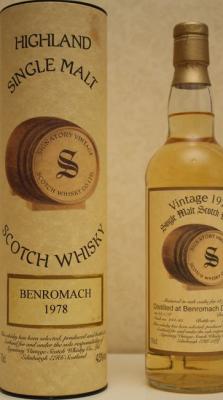 Benromach 1978 SV Vintage Collection Oak Casks 244 + 245 43% 700ml