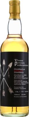 Caol Ila 2006 HY Three Arrows Federations ex-Bourbon hogshead 50.8% 700ml