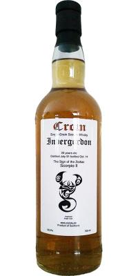 Invergordon 1991 Cr Scorpio II The Sign of the Zodiac Refill Hogshead #77738 50% 700ml