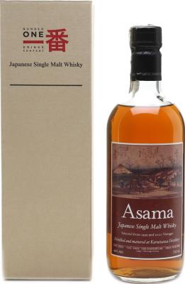 Karuizawa 1999 2000 Asama European Oak Sherry Casks 46% 700ml