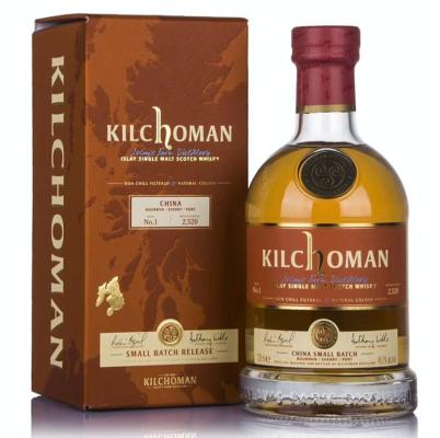 Kilchoman China 48.2% 700ml