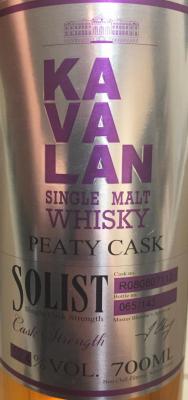 Kavalan Solist R080807112 52.4% 700ml