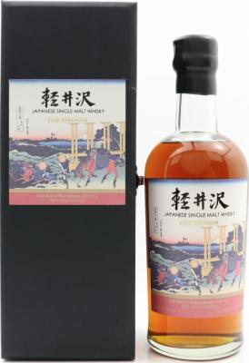 Karuizawa 1999 2000 Vintages Fugaku Sanjurokkei 17th Release 60.8% 700ml