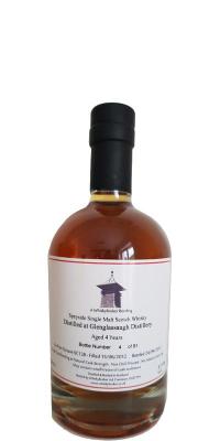 Glenglassaugh 2012 WhB Ex-Port Octave SC138 57.8% 500ml