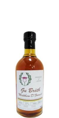 Hanyu 2000 UD Gu Brath #9400 57% 360ml