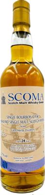 Glen Moray 1991 Gs Bourbon Oak Cask #6248 53.7% 700ml