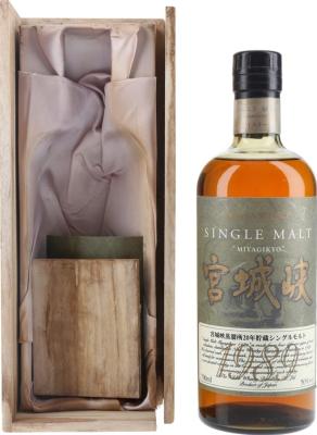 Miyagikyo 1989 Single Malt 50% 700ml