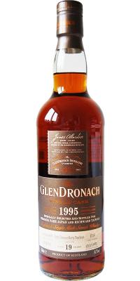 Glendronach 1995 Single Cask Pedro Ximenez Sherry Puncheon #1516 Chagata Park Japan and Richward Taiwan 54.7% 700ml