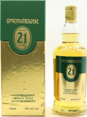Springbank 21yo Fresh Rum Barrel 46% 750ml
