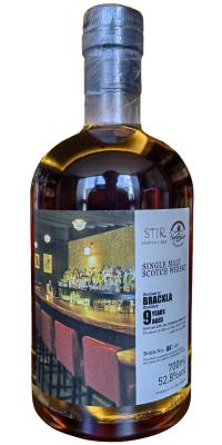 Royal Brackla 2011 NSpS Bar-Joint Sherry Oak Octave Finish Stir Cocktail Bar Beijing 52.8% 700ml