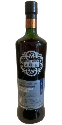 Rock Town 2015 SMWS B3.7 58.7% 700ml