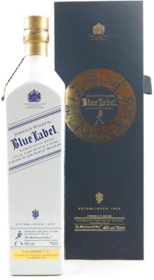 Johnnie Walker Blue Label China Retail Market 46% 750ml