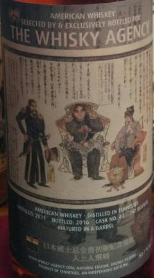 American Whisky 2011 TWA Barrel 44 52.2% 700ml